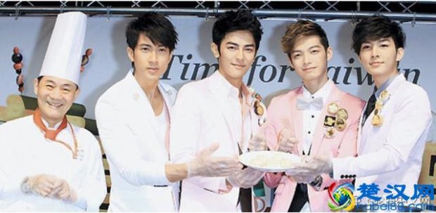  飞轮海为什么解散（飞轮海解散原因真相大揭秘）