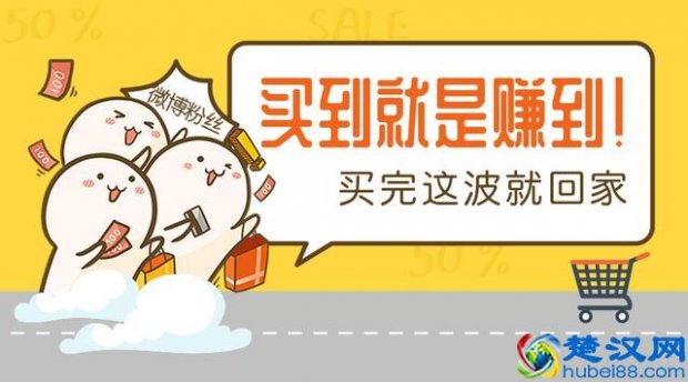  新浪微博怎么刷粉丝？微博达人分享爆粉技巧，原来这么简单