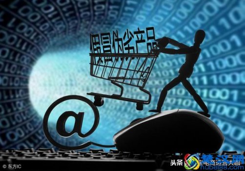  淘宝怎么测款？2019新手淘宝开店测款技巧