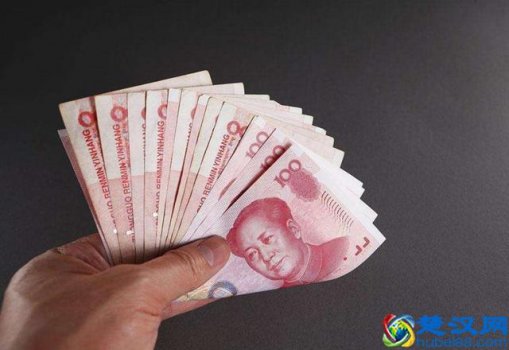  怎么识别假钞？辨别真假有妙招，超级好用的方法