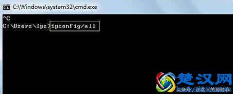  win7怎么ping网速（网速测试ping值多少正常）