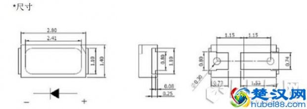  5050贴片灯珠怎么样，5050贴片功率！