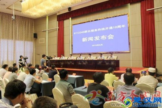  嘉祥网店技术培训，嘉祥今天最新招工