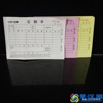  无碳复写纸印刷技巧，无碳复写纸印刷需要哪些设备