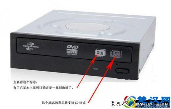  如何刻盘（怎么用电脑刻录光盘？）