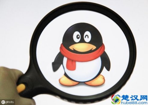  腾讯qq老板是谁，QQ和微信是同一个老板吗！