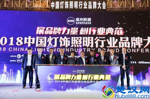  中国灯饰十大排名，中国灯饰十大名牌排名