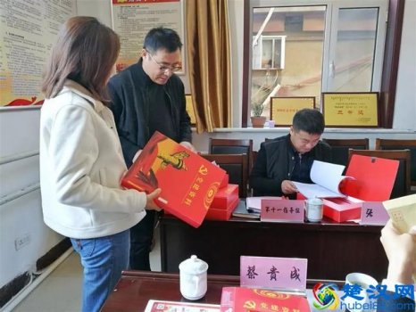  包头在线妇科医生，包头市在线培训