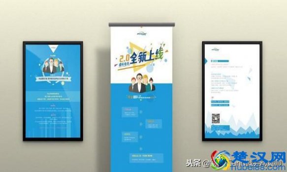  易拉宝是什么东西（易拉宝和展架的区别）