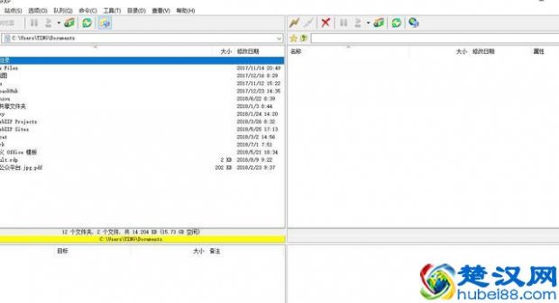  ftp服务器怎么用？详细的使用方法