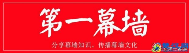  什么是化学螺栓（什么是膨胀螺栓）