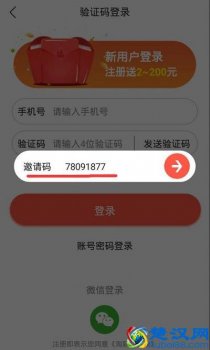  干什么一天能挣1000元（淘新闻，轻松日赚1000+）