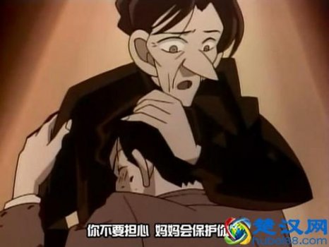  犯罪嫌疑人供认不讳是什么意思（供认不讳的讳是怎么读的）