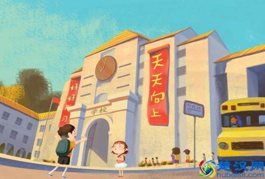  技校有什么专业好（2019技校好专业推荐）