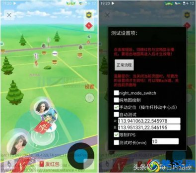  qq红包怎么领？领到你手抽经，新手教程