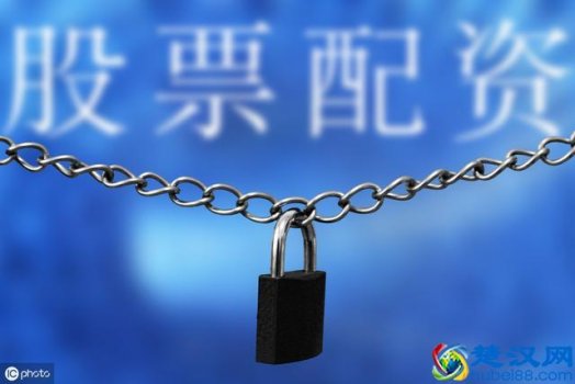  场外配资是什么意思（为什么场外配资这么乱）