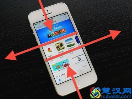  ios7怎么用？新手使用指南