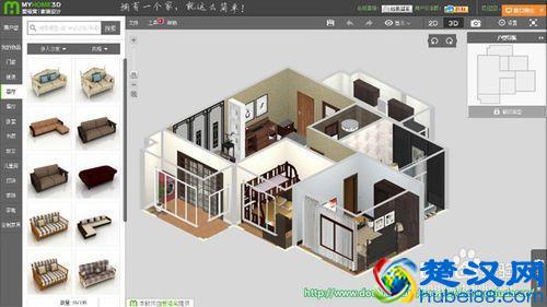  家装设计用什么软件（10款主流装修设计软件）