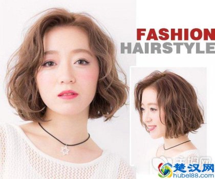  包子脸适合什么发型（女士包子脸最适合的发型）