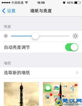  安卓手机怎么省电？这些省电的方法你知道么