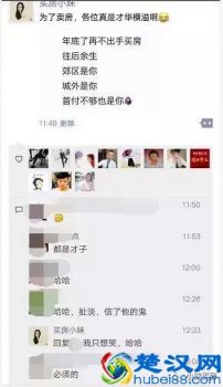  置业顾问是什么意思（置业顾问主要是做自己）