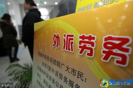  什么叫人事代理（人事代理是什么编制）