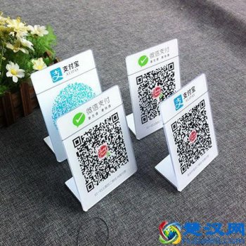  二维码怎么用？快来涨涨知识吧