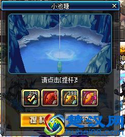  dnf怎么钓鱼？正确的方法你知道么