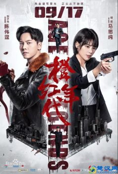  现在有什么好看的电视剧（2019年最好看的电视剧排行榜）