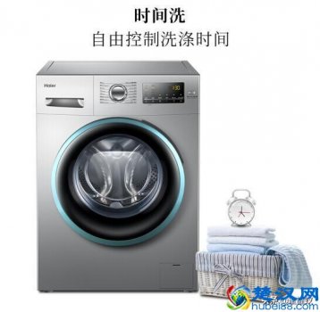 洗衣机什么牌子最好用（洗衣机什么牌子最好）