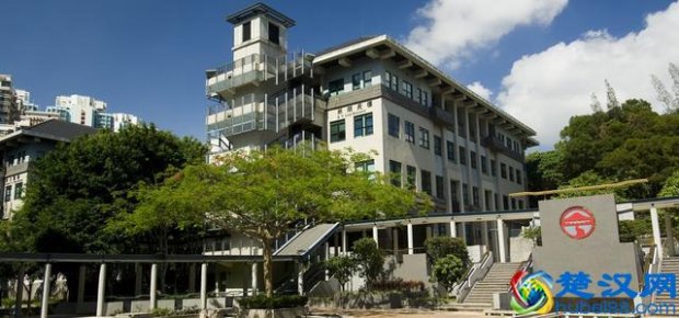  香港岭南大学怎么样（香港岭南大学是世界名校吗）