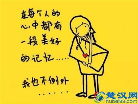 上大学的那些事儿(大学城最寂寞的瞬间)