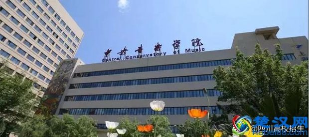  中国规模最大的大学是哪所（全国最大的院校盘点）