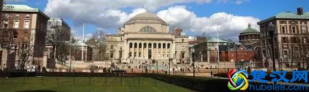 美国哥伦比亚大学有什么优势(美国哥伦比亚大学最强势专业)