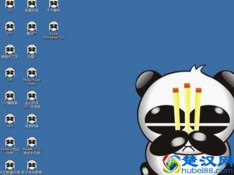  360杀毒软件怎么样（清理垃圾的电脑软件）