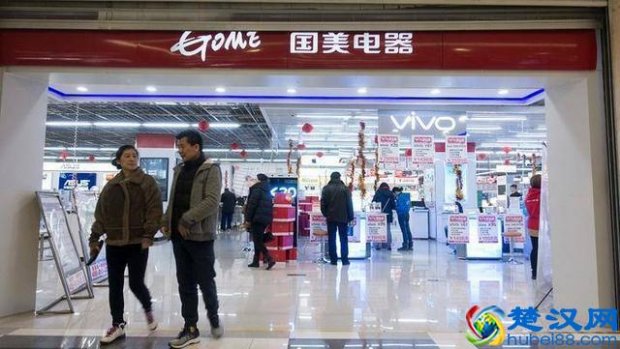  现在国美怎么样（国美实体店电器是正品吗）