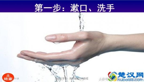  怎么用手指吹口哨教学（十秒教你吹口哨）