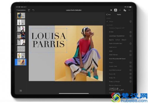  苹果ipad系统怎么升级系统版本（ipad新系统有什么特色功能）