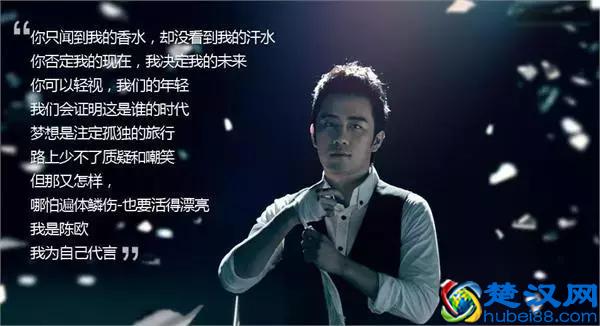  聚美优品现在怎么样（陈欧是怎样把一手好牌打烂）