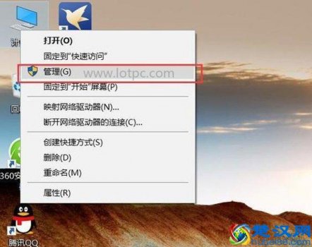  新买的移动硬盘怎么分区（win10系统硬盘怎么分最合理）