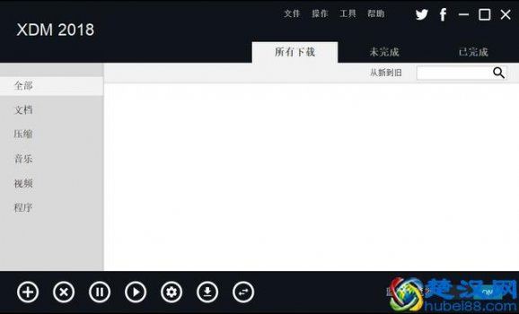  下载速度慢怎么办（为什么下载时总是没速度）
