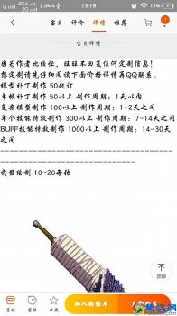  dnf补丁怎么用（教一下大家如何认识DNF的神秘文件）