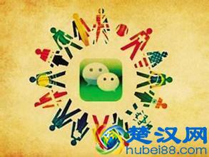  安卓华为还原删除的微信朋友圈（快速恢复其实就这么简单）