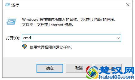  chkdsk工具怎么修复（CHKDSK命令修复磁盘教程）
