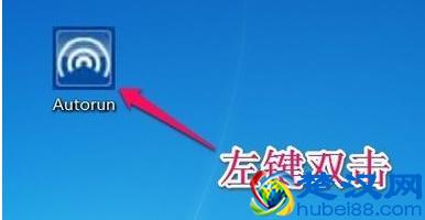  无线网卡驱动怎么安装（win7无线网卡驱动怎么安装）