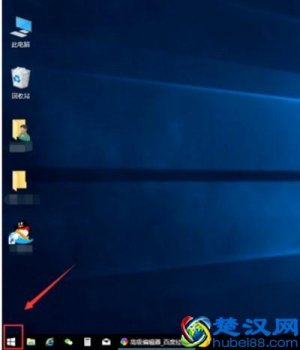  win10电脑字体太小怎么调（win10 系统字体大小调整方法）