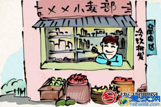  没经验的人开什么店好（没经验的女性开什么店比较好）