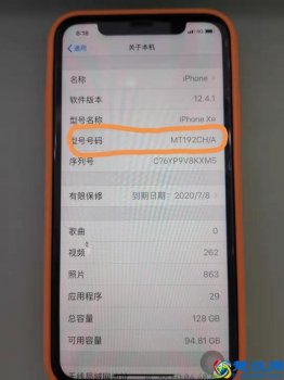 怎么看苹果手机型号（苹果手机型号的那些字母）