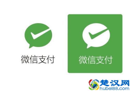  微信扫码支付怎么用（微信支付一天限额多少）