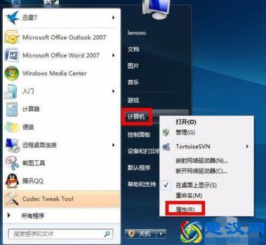  win10系统虚拟内存怎么设置（虚拟内存设置多少合适）